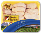 15 Piece